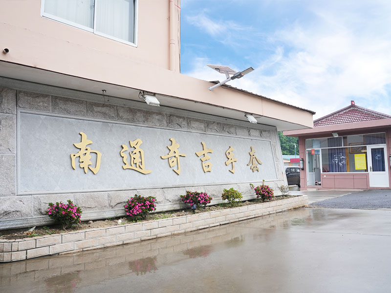 En dehors de l'usine